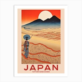 Tottori Sand Dunes, Visit Japan Vintage Travel Art 3 Art Print