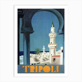 Tripoli, View On The Mosque, Lybia Art Print