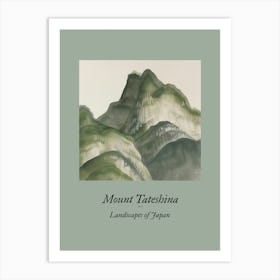 Landscapes Of Japan Mount Tateshina 79 Art Print