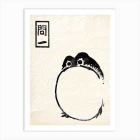 Frog Inspired Matsumoto Hoji On Vintage Paper Japanese Black Art Print