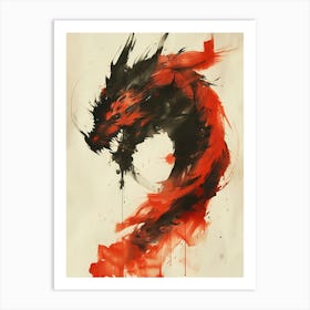 Dragon 1 Art Print