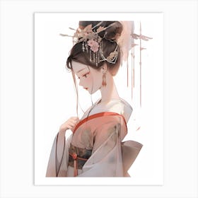 Asian Girl Art Print