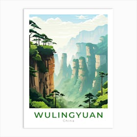 China Wulingyuan Travel 1 Art Print