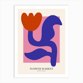 Flower market Hong Kong, Tulip, Colorful fun art Art Print