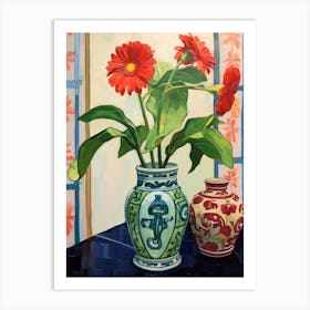 Flowers In A Vase Still Life Painting Gerbera Daisy 4 Art Print