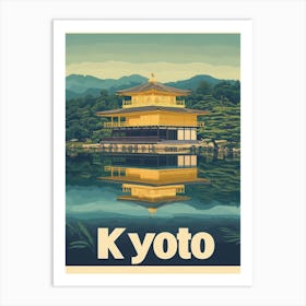 Aihrgdesign A Classic 1960s Travel Poster For Kyoto 1 Art Print