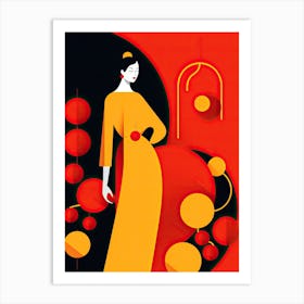 Chinese Woman In Yellow Dress Art Print