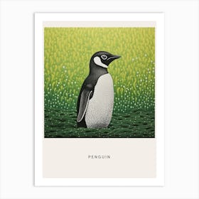 Ohara Koson Inspired Bird Painting Penguin 3 Poster Art Print