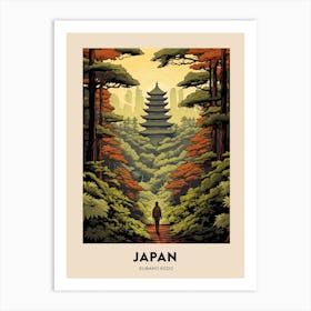 Kumano Kodo Japan 1 Vintage Hiking Travel Poster Art Print