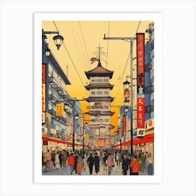 Akihabara Electric Town, Japan Vintage Travel Art 3 Art Print