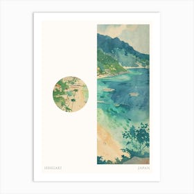 Ishigaki Japan 2 Cut Out Travel Poster Art Print