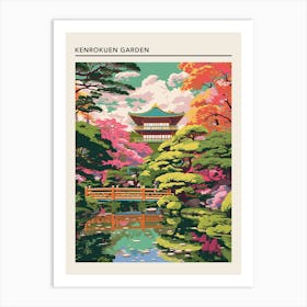 Kenrokuen Garden Kanazawa Japan 3 Art Print