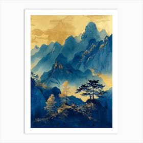 Chinese Mountains 22 Art Print