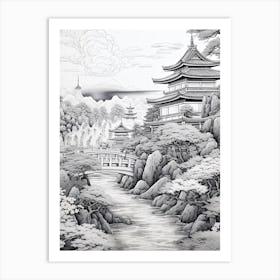 Okinawa Islands In Okinawa, Ukiyo E Black And White Line Art Drawing 1 Art Print