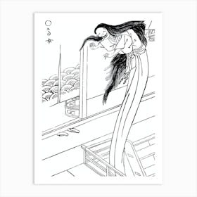 Toriyama Sekien Vintage Japanese Woodblock Print Yokai Ukiyo-e Takaonna Art Print
