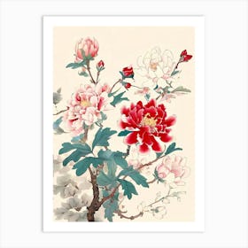 Draw Chinese Traditional Painting Flowers Blooming And Wealth 8k 961822771 (1) Art Print