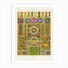 Byzantine Pattern, Albert Racine (4) 1 Art Print