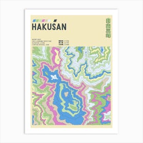 Japan - Mount Haku - Hakusan - Contour Map Print Art Print