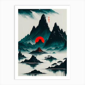 Chinese Landscape Mountains Ink Painting (27) Art Print