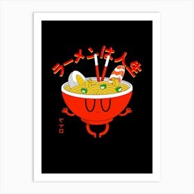 Ramen Is Life Art Print