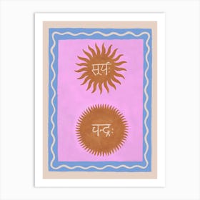 Surya Chandra In Pink Art Print