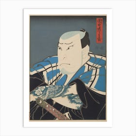 Nakamura Utaemon Iv As Danshichi Kurobei Art Print
