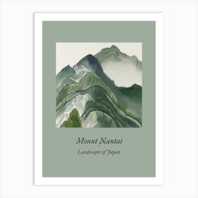 Landscapes Of Japan Mount Nantai 98 Art Print