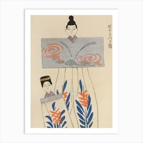 Two Geisha Art Print