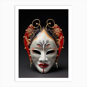 Noh Masks Japanese Style Illustration 2 Art Print