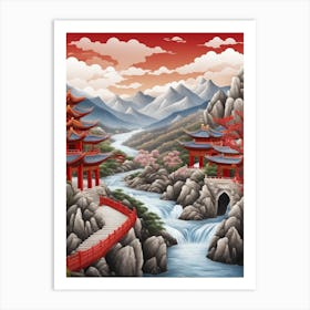 Asian Landscape Painting 1 Art Print