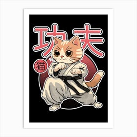 Kung fu Kitty Japan Art Print