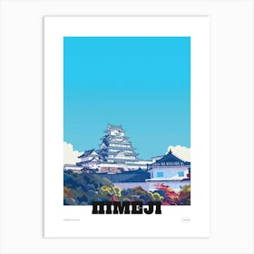 Himeji Castle Japan 2 Colourful Illustration Poster Art Print