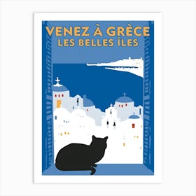 Venice A Greece Les Belles Isles Art Print