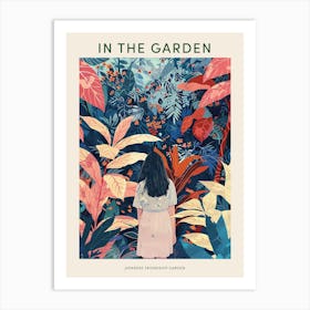 In The Garden Poster Japanese Friendship Garden 3 Art Print