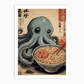 Japanese Octopus Ramen Art Print