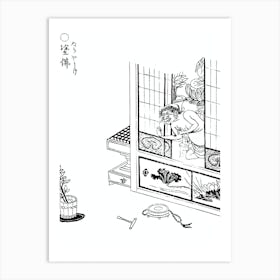 Toriyama Sekien Vintage Japanese Woodblock Print Yokai Ukiyo-e Nuribotoke Art Print