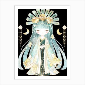 Chinese Girl 1 Art Print