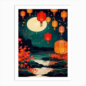 Chinese Lanterns Art Print