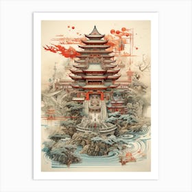 Chinese Calligraphy Illustration 4 Art Print