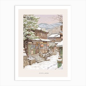 Vintage Winter Poster Kyoto Japan 3 Art Print