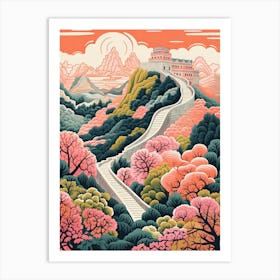 The Great Wall Of China   Cute Botanical Illustration Travel 0 Art Print
