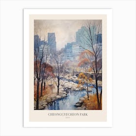 Winter City Park Poster Cheonggyecheon Park Seoul 4 Art Print