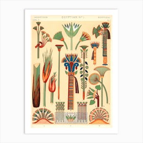 Ancient Egyptian Art, Owen Jones Art Print