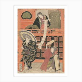 Ichikawa Danjuro Vii As Konoshita Tokichi, Nakamura Daikichi As His Wife, And Iwai Hanshiro V As Masago In The Art Print