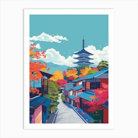 Kyoto Japan 4 Colourful Illustration Art Print