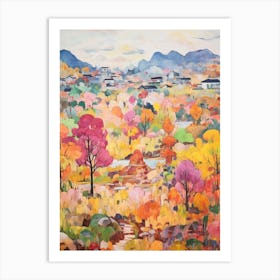 Autumn Gardens Painting Kenrokuen Japan 2 Art Print