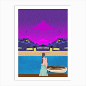 Korean Girl At Night watercoloring Art Print