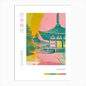 Koyasan Japan Retro Duotone Silkscreen Poster 3 Art Print