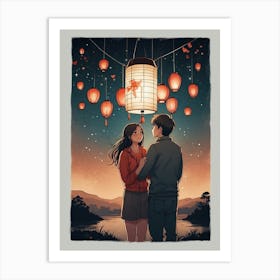 Asian Couple Holding Lanterns Art Print