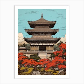 Ryoan Ji Temple, Japan Vintage Travel Art 1 Art Print